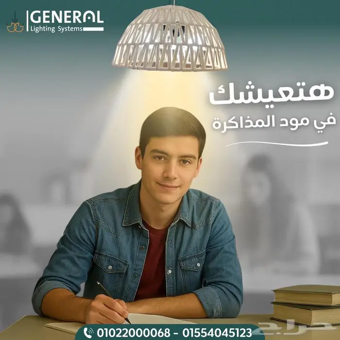 تصاميم صور وفيديوهات 10