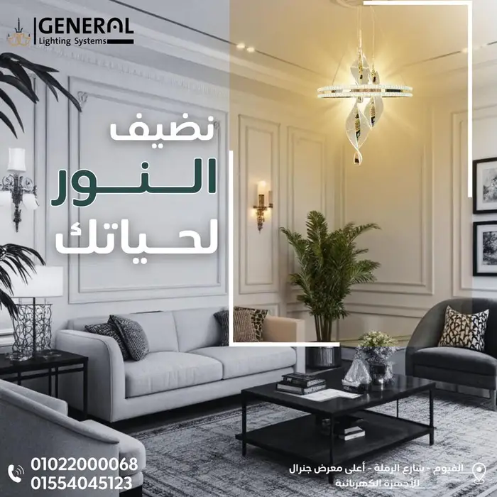 تصاميم صور وفيديوهات 11