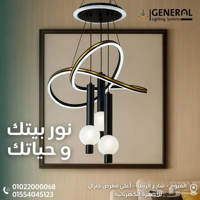 تصاميم صور وفيديوهات 5