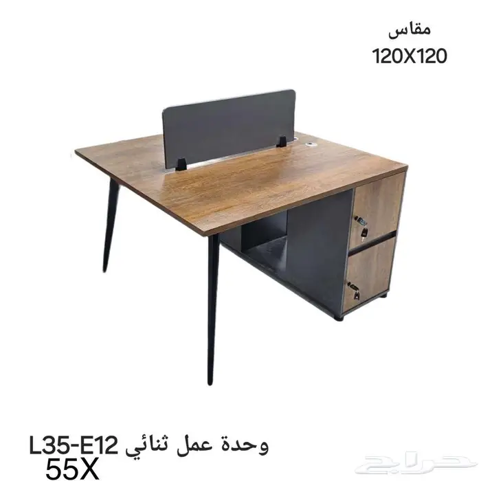 اثاث مكتبي جديد بالكرتون جوده عاليه 8