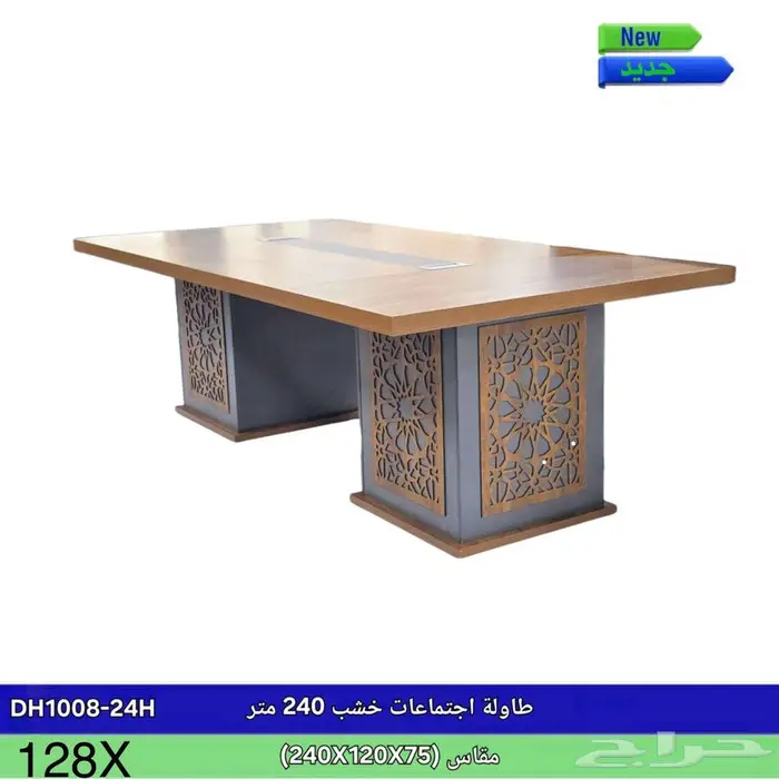 اثاث مكتبي جديد بالكرتون جوده عاليه 20