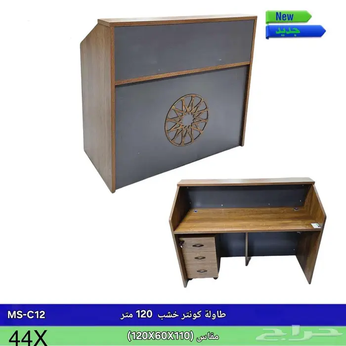 اثاث مكتبي جديد بالكرتون جوده عاليه 25