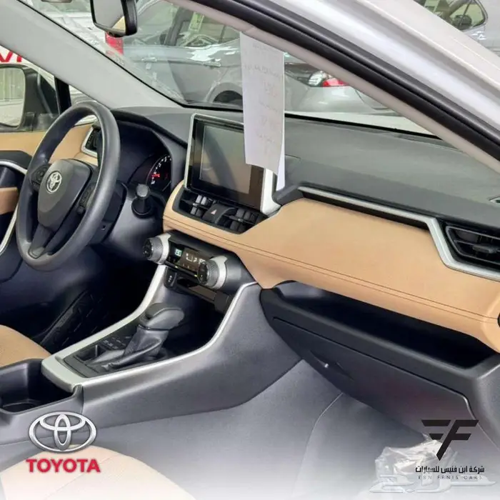 تويوتا راف فور 2.0 ستاندر LE دبل 2025 - 101.500 سعودي 3
