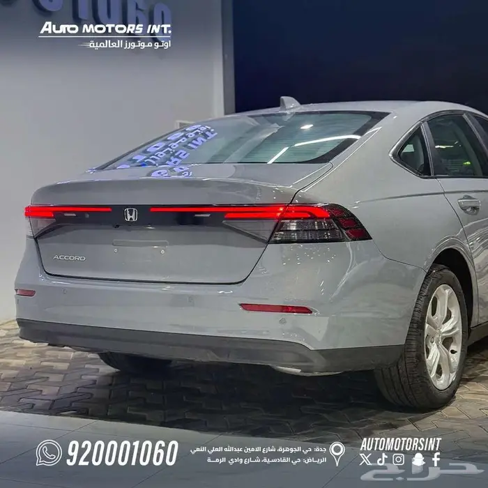 هوندا اكورد ستاندر 2025 كاش وتقسيط 3