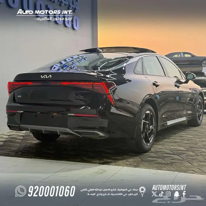 كيا k5 gls 2026 نص فل سقف بانوراما مقاعد جلد 4