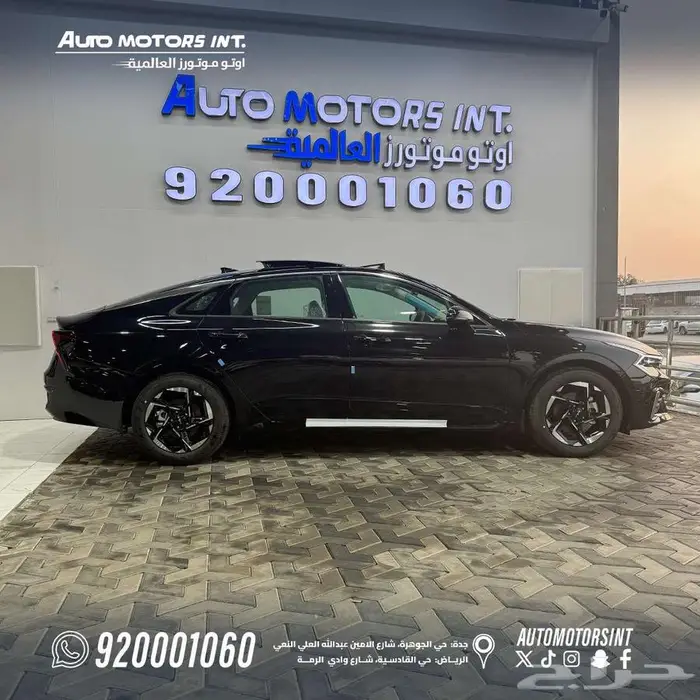 كيا k5 gls 2026 نص فل سقف بانوراما مقاعد جلد 3