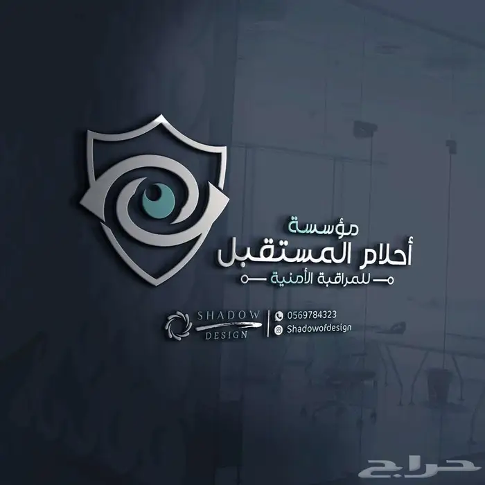 تصميم شعار لوقو LOGO مصمم لوجو هوية تجارية بصرية بروفايل 11