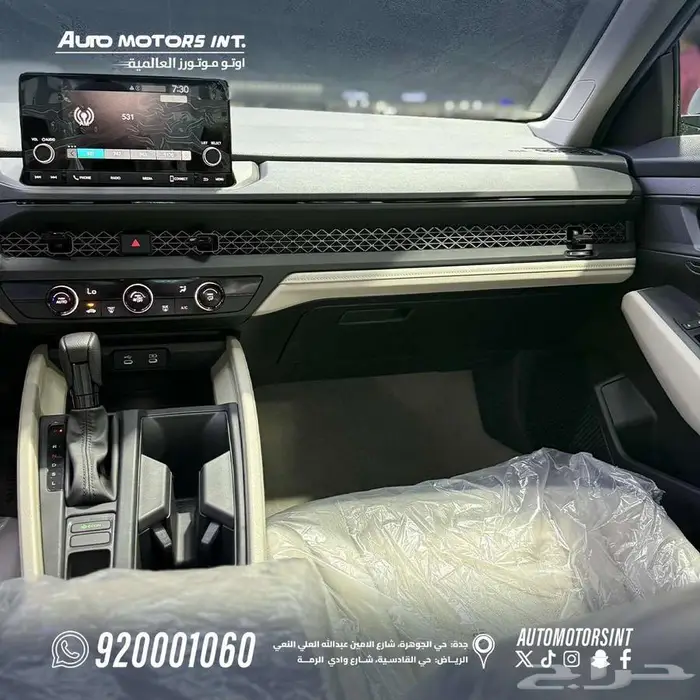 هوندا اكورد LX ستاندر 2025 اقل سعر كاش وقسط من 1500 5