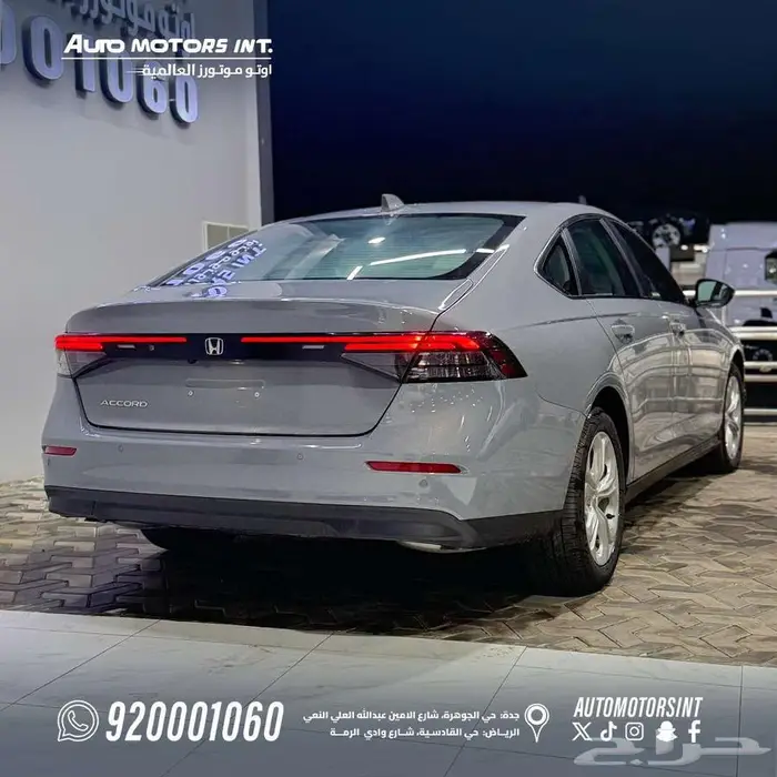 هوندا اكورد LX ستاندر 2025 اقل سعر كاش وقسط من 1500 6