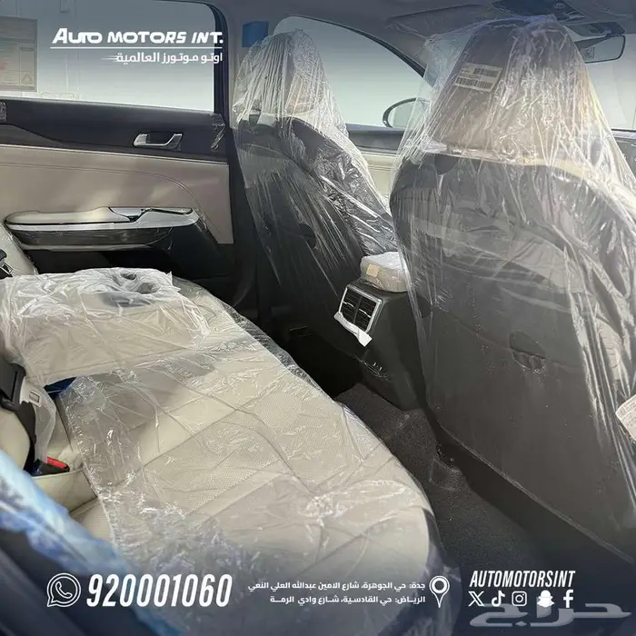 كيا k5 gls 2026 نص فل سقف بانوراما مقاعد جلد 8