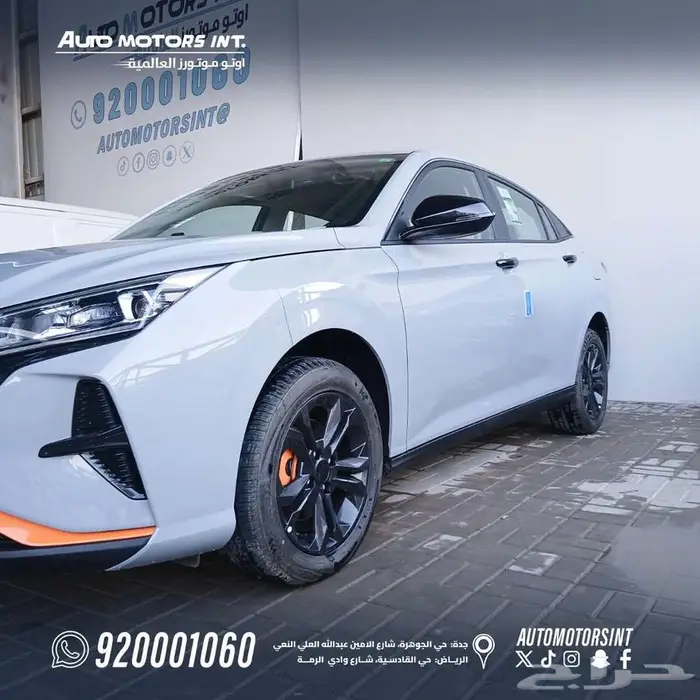 دونج فينج شاين E1 موديل 2026 كاش وتقسيط 1