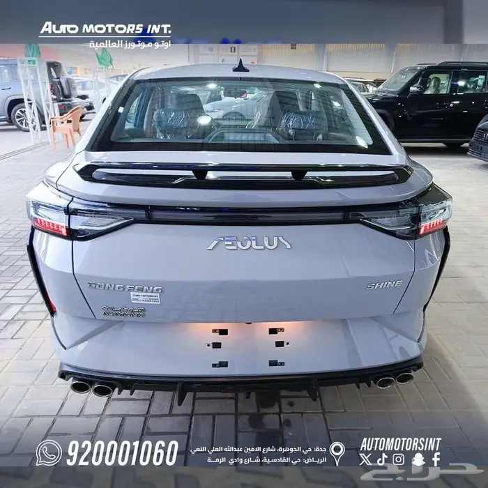 دونج فينج شاين E1 موديل 2026 كاش وتقسيط 3