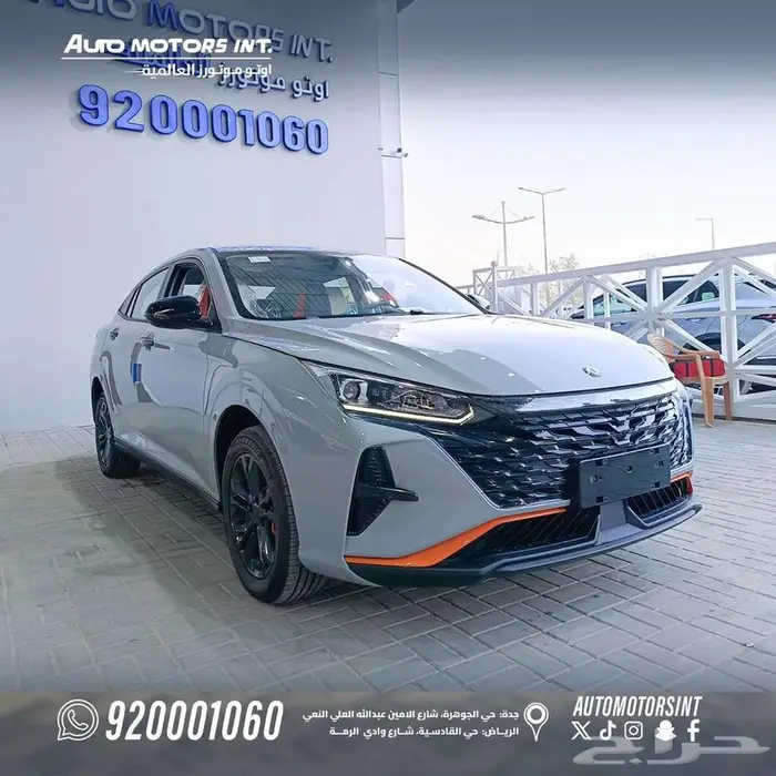 دونج فينج شاين E1 موديل 2026 كاش وتقسيط 2
