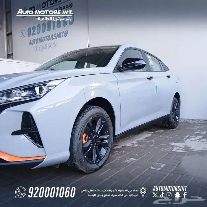 دونج فينج شاين E1 موديل 2026 كاش وتقسيط 2