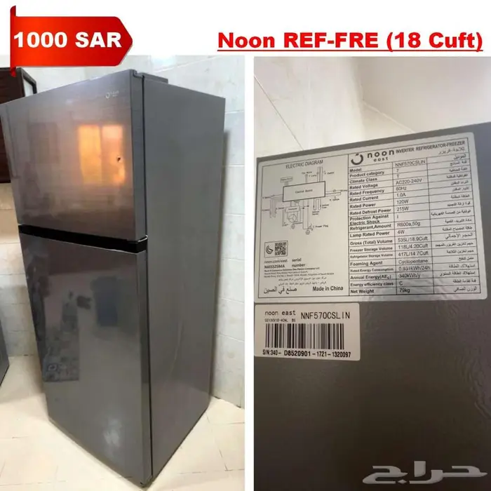 الخبر العزيزية 6