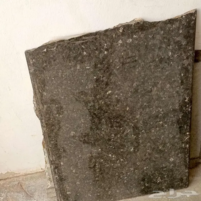 خرده للبيع 2