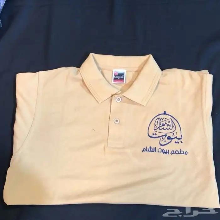 الزي الموحد تيشرتات ومرايل وكابات 6