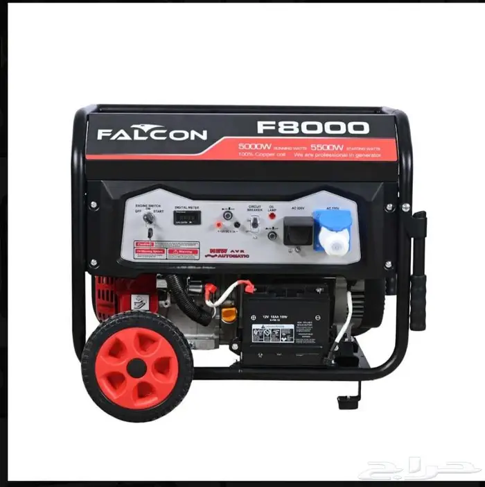 Generators مولدات 22