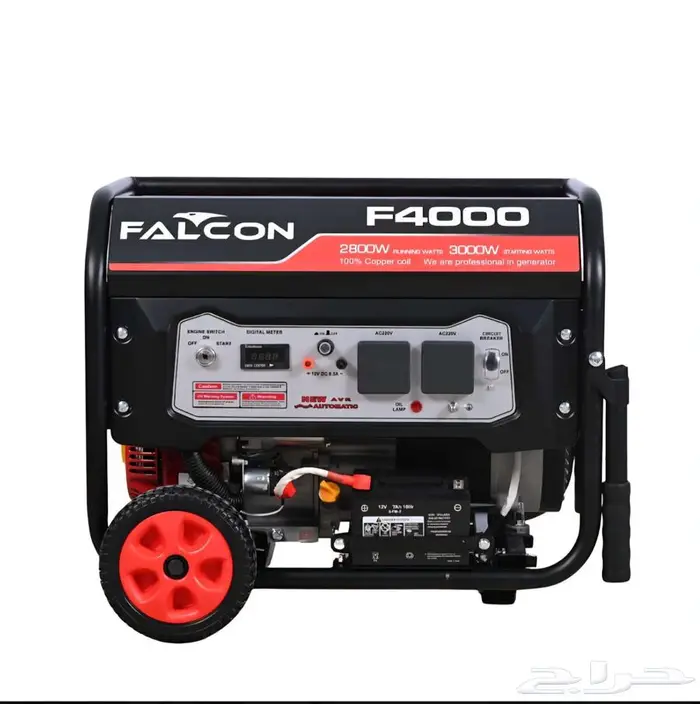 Generators مولدات 29
