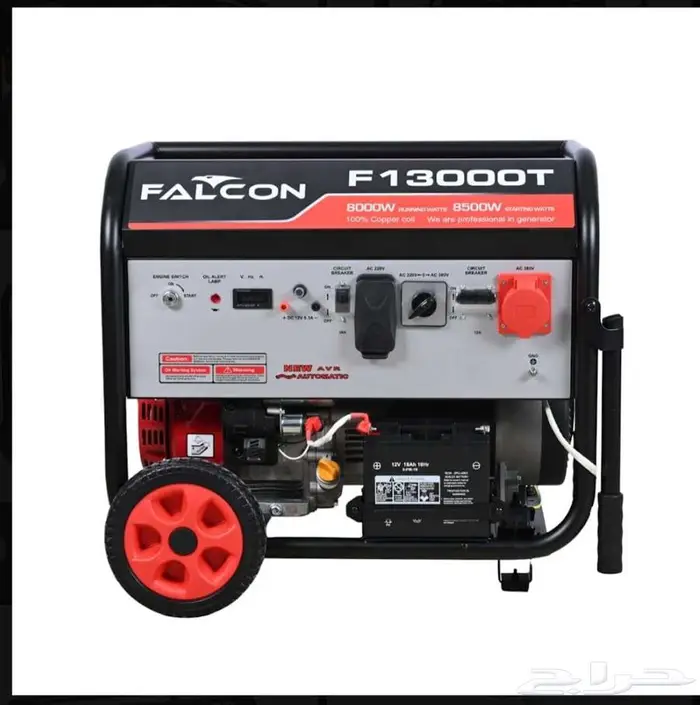 Generators مولدات 27