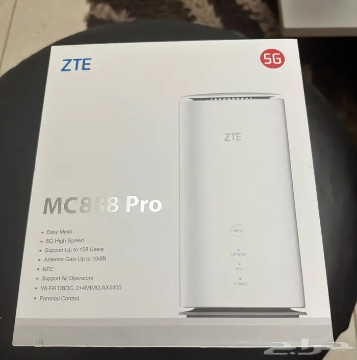 راوتر زد تي اي MC 888 PRO 5G أخوالجديد 1