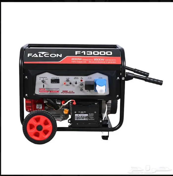 Generators مولدات 35