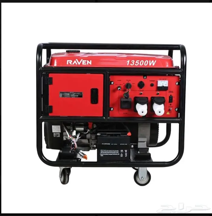 Generators مولدات 21