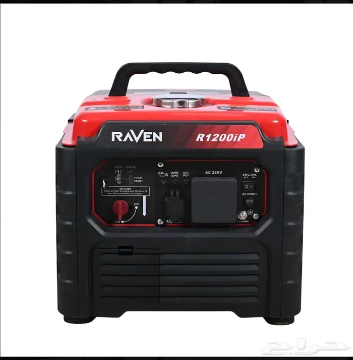Generators مولدات 26