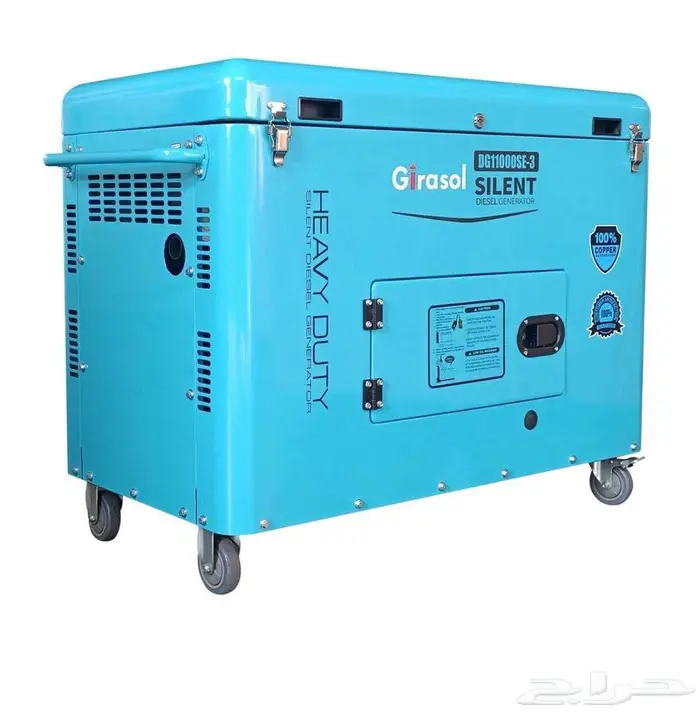 Generators مولدات 0