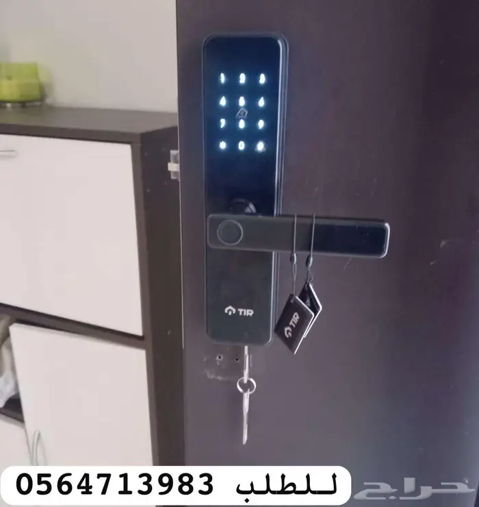 قفل الباب الذكي قفل باب شارع ذكي تطبيق TT LOCK 2