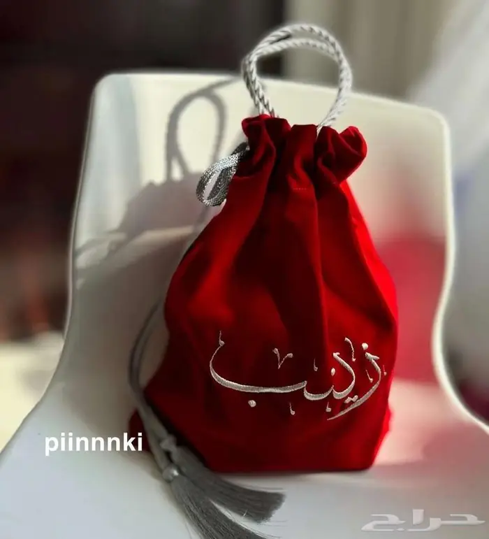 أكياس عبايه 1