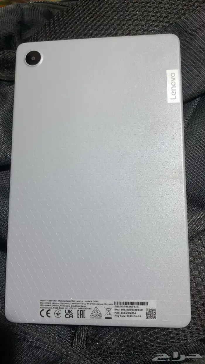 جهاز تاب Lenovo. نظيف استخدام بسيط 1