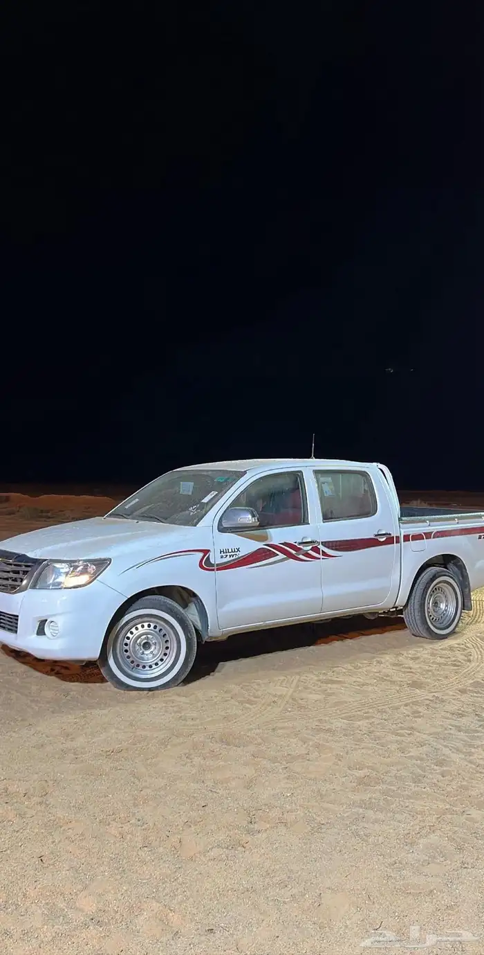 هلكس وكاااله التواصل رقم مكالمه الصامل 1