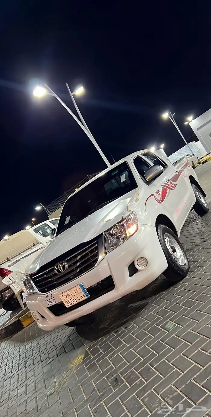 هلكس وكاااله التواصل رقم مكالمه الصامل 3