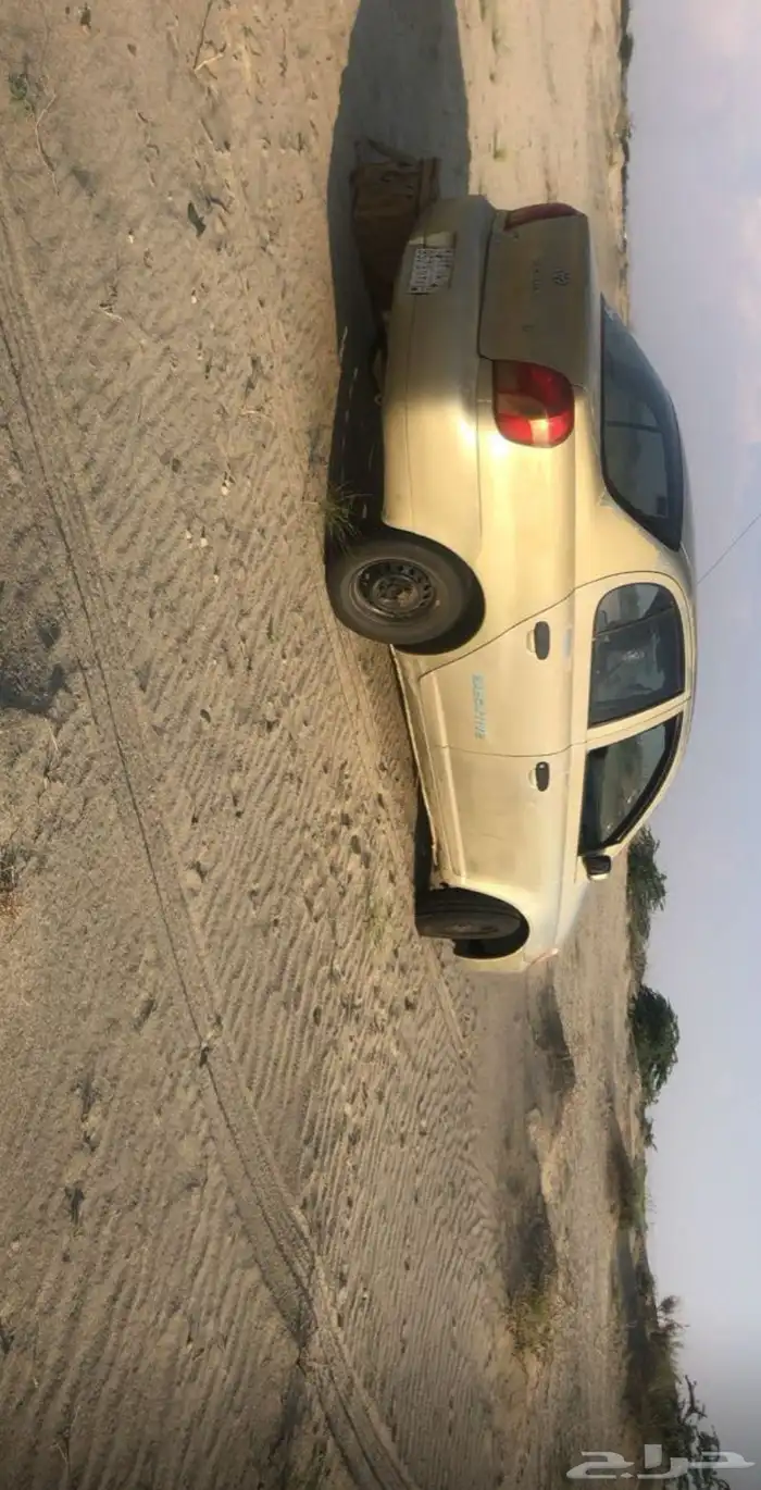 ايكو 2