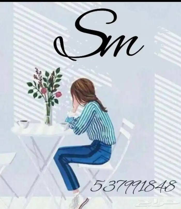 حضور المحاضرات والدورات 0