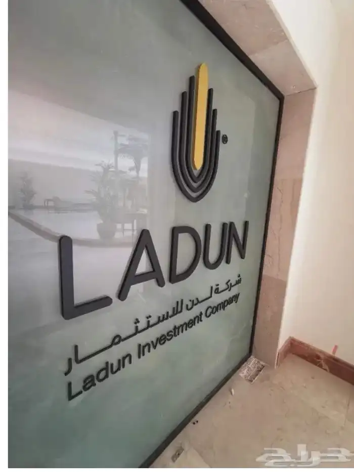 حروف احرف اكريلك شعارات داخلية لوحات 38