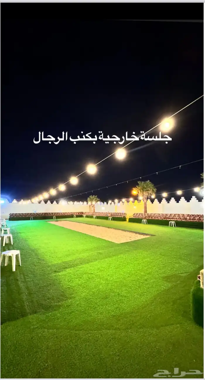 استراحة القلعة للمناسبات والزواجات للايجار اليومي ببريدة 11