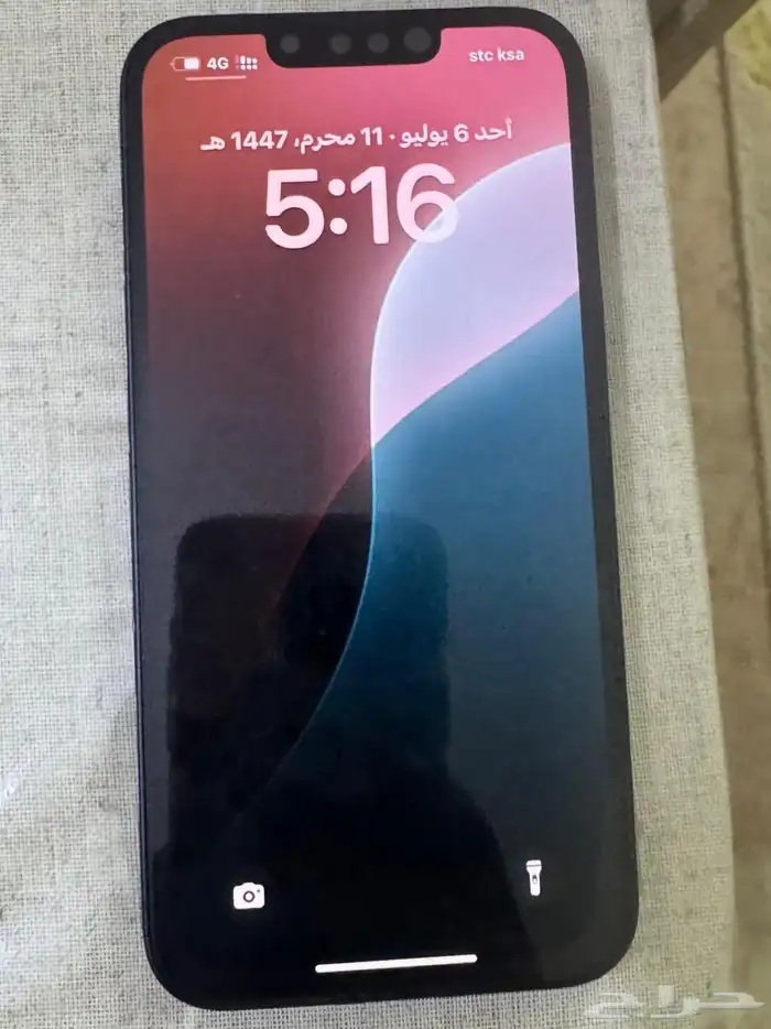 ايفون 13عادي 3