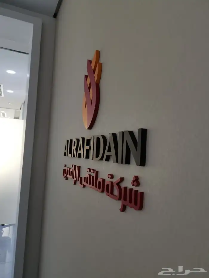 حروف احرف اكريلك شعارات داخلية لوحات 70