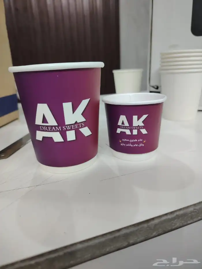 طباعه مطبوعات 2