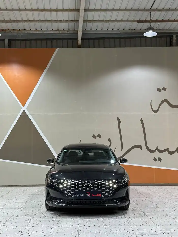 ازيرا V6 نص فل 2021 . رصد الفخامة 2