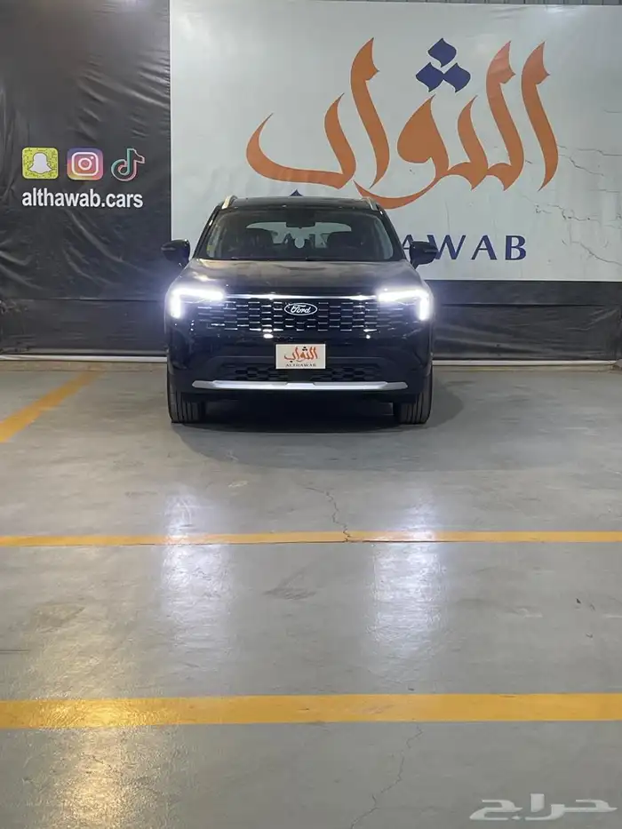 فورد تيريتوري ترند 2026 كاش - تقسيط لدى الثواب 3