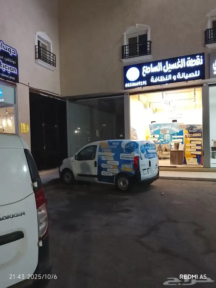 فيات للبيع موديل 2019 0