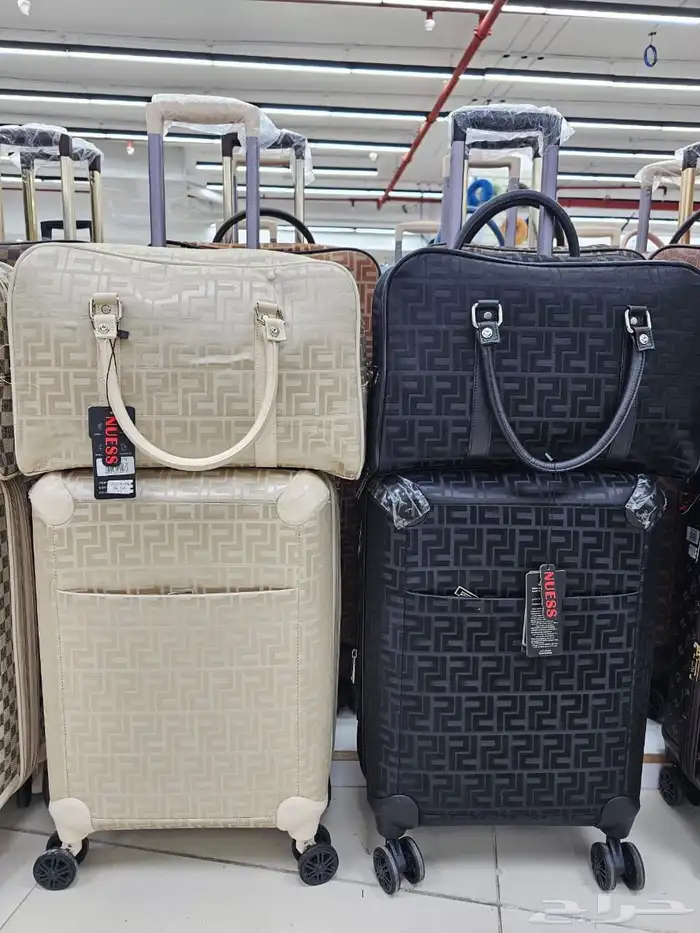 طقم حقيبة سفر 2