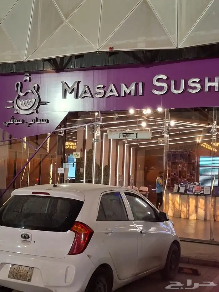 دعاية واعلان لوحات محلات 5