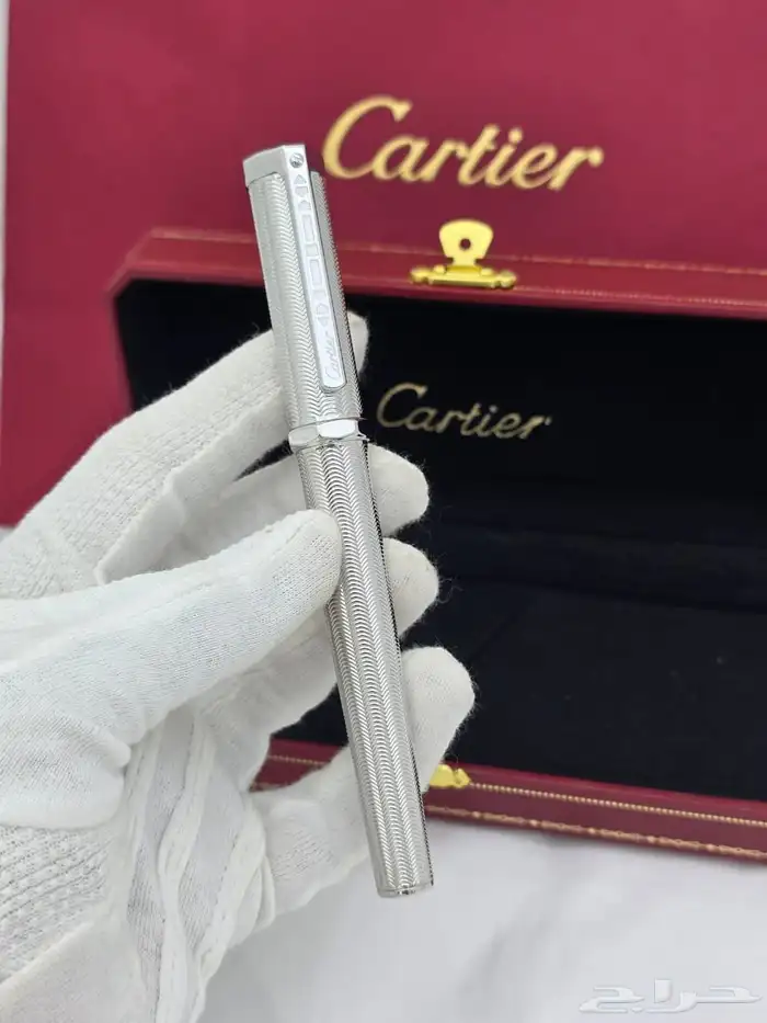 اقلام كارتير 13
