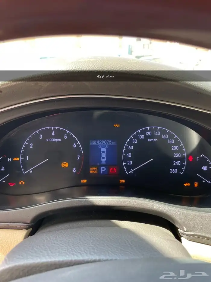 2014 6