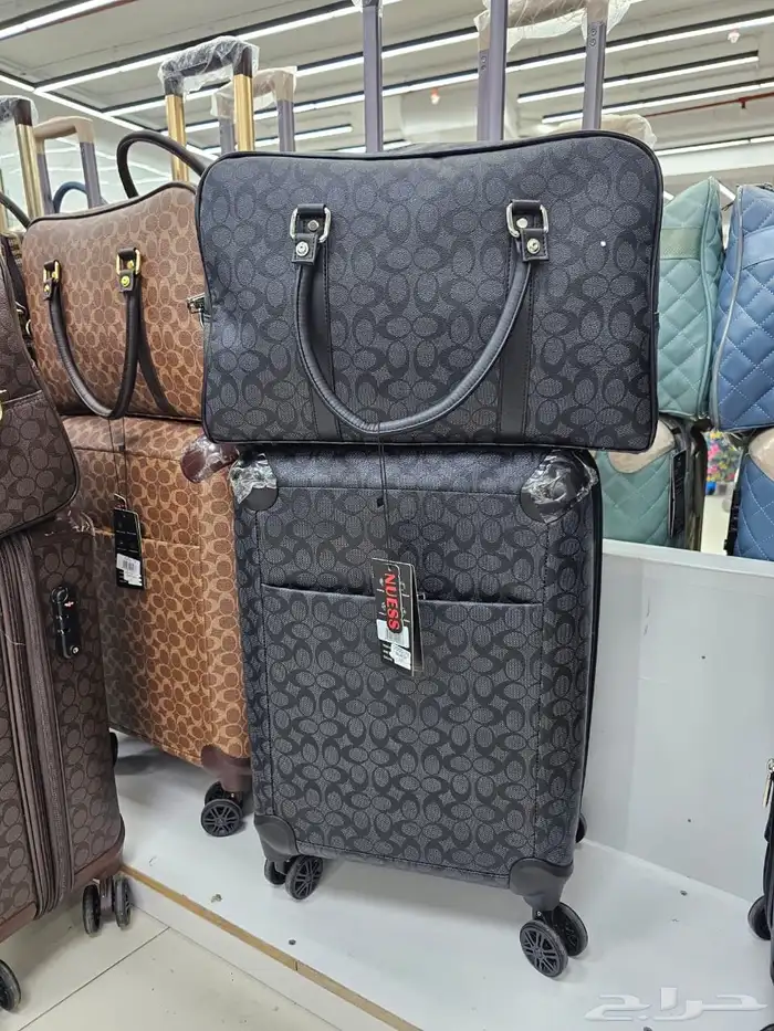 طقم حقيبة سفر 9