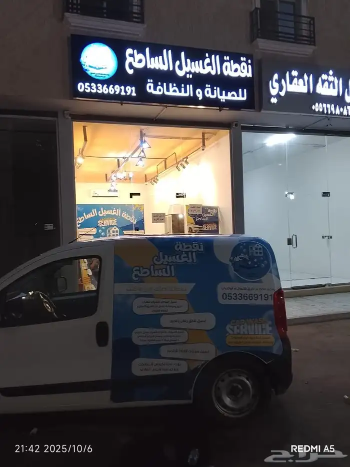 فيات للبيع موديل 2019 3